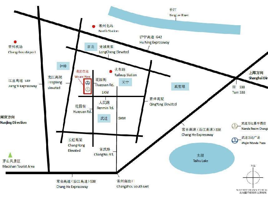 Wanda Realm Changzhou Thường Châu Ngoại thất bức ảnh